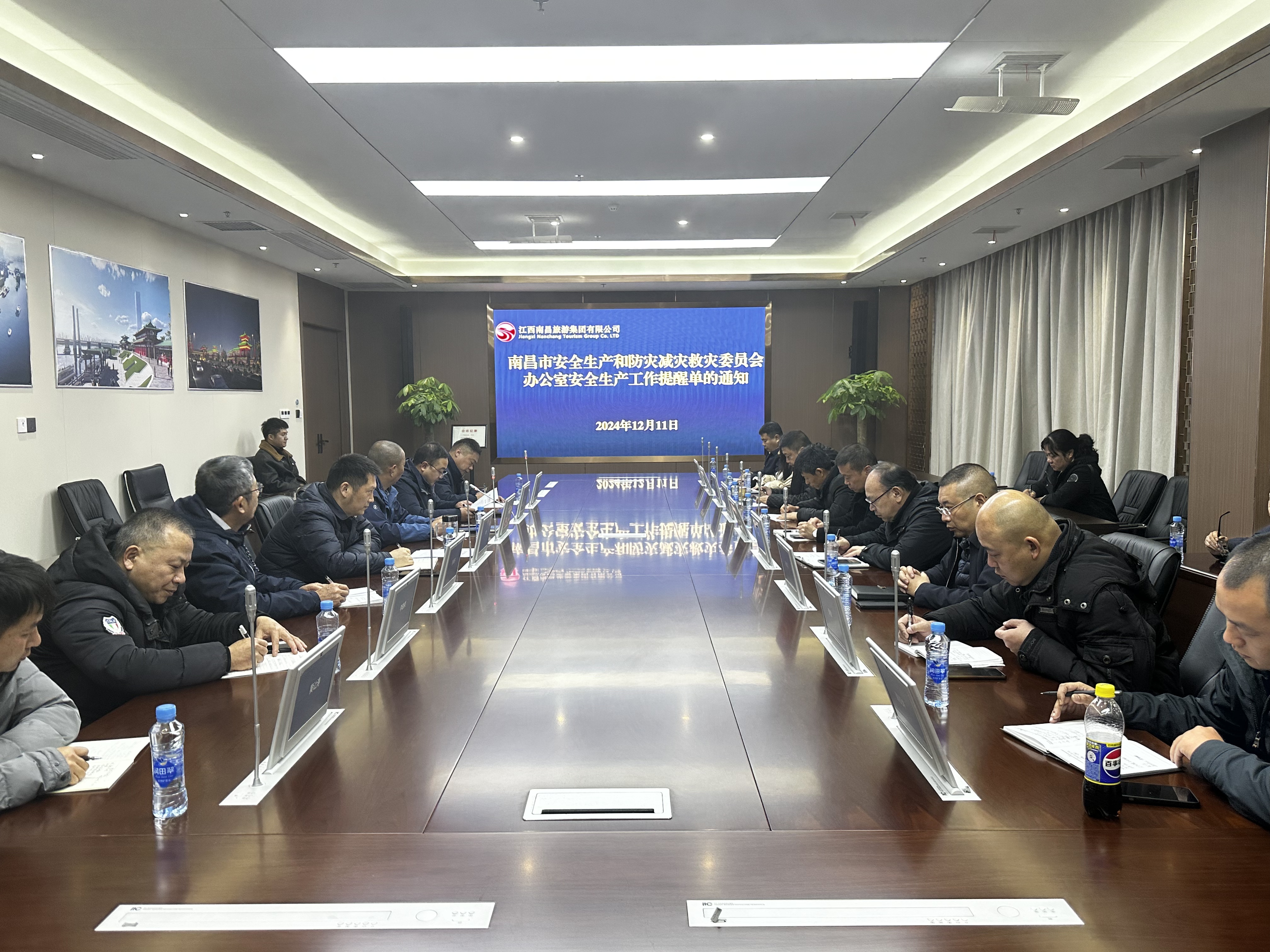 微信圖片_20241211163423.jpg 微信圖片_20241211163423.jpg